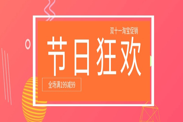 雙十一小米會(huì)降價(jià)嗎?小米手機(jī)怎么樣?